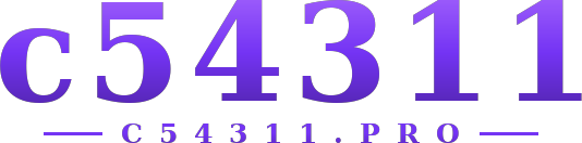 c54311 logo